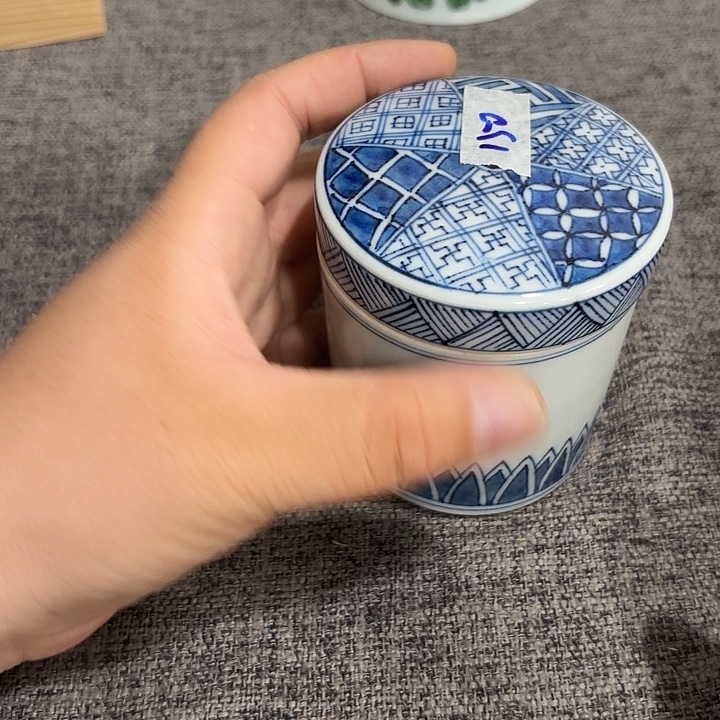 非常美丽好看的物品