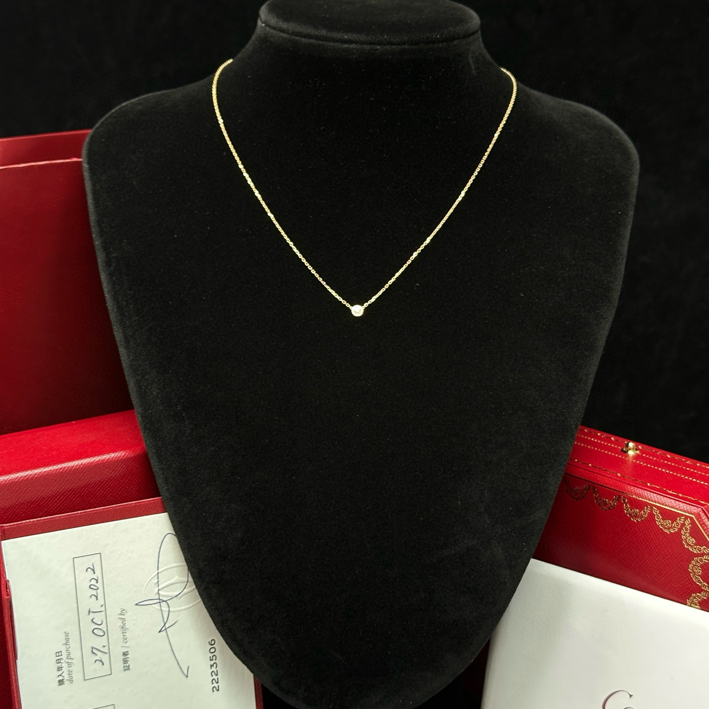 95新 Cartier/卡地亚 d Amour系列18k金单钻项链 08070