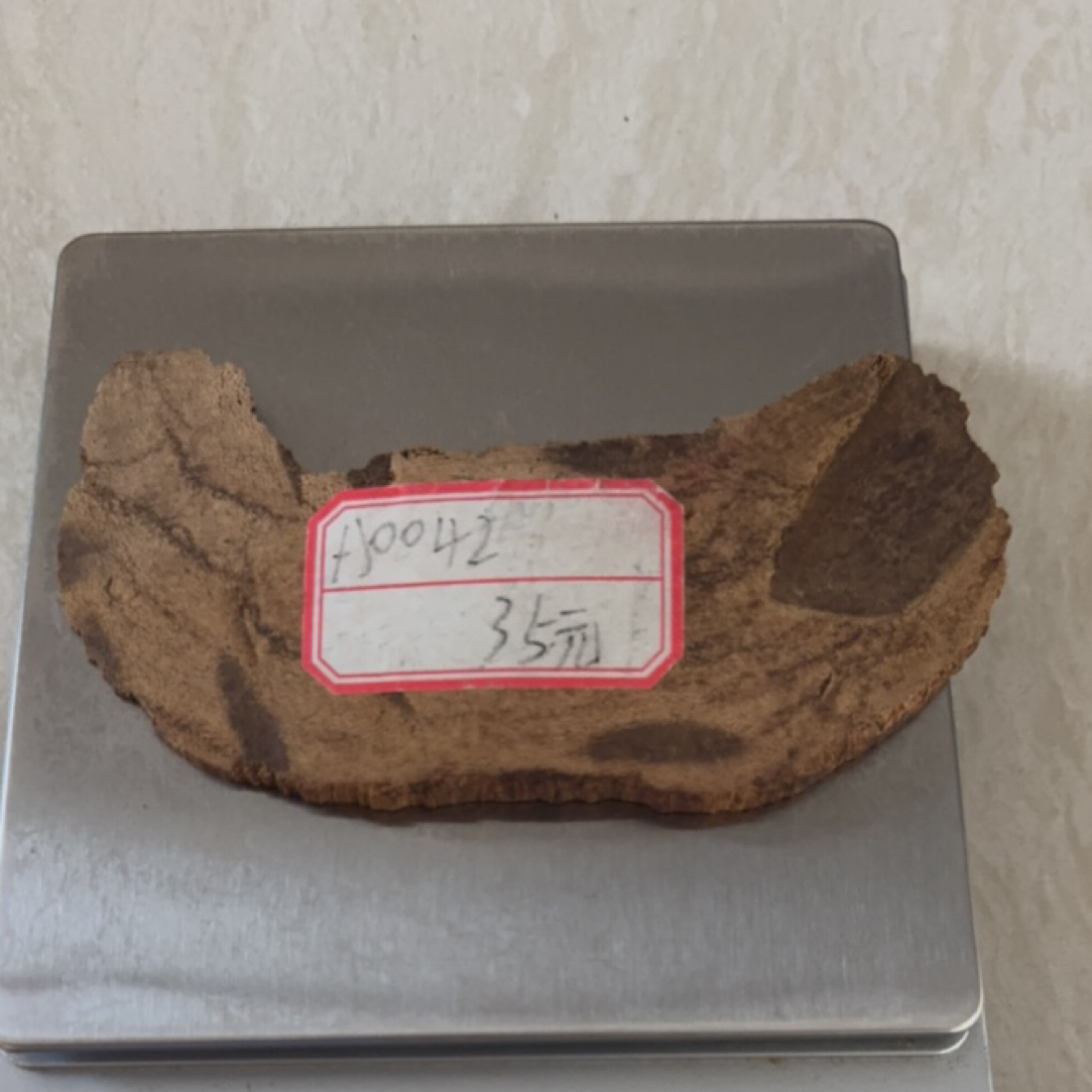 沉香开料定制【好运达】定制款开料制粉不退 不换