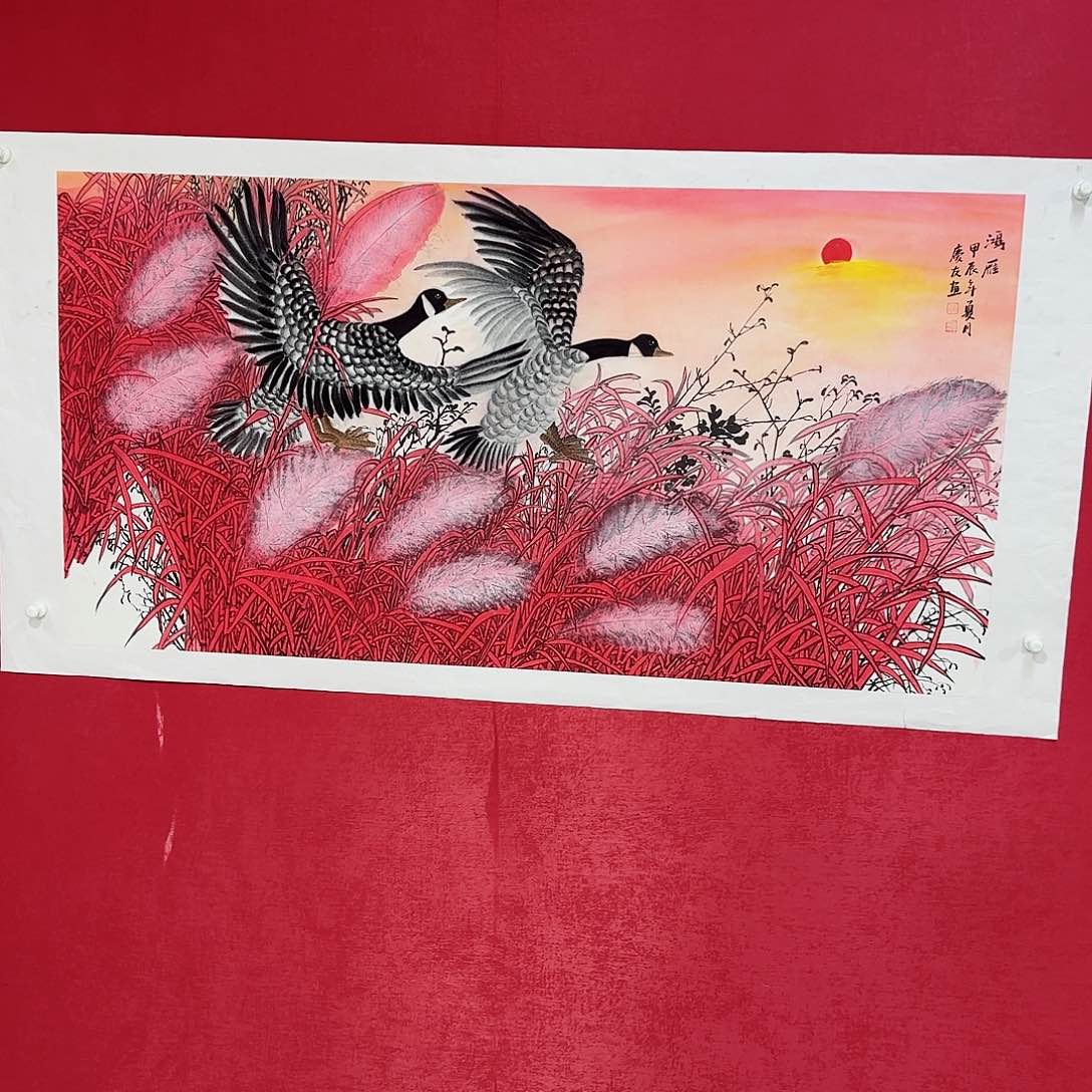 国画红皮书指出该公司