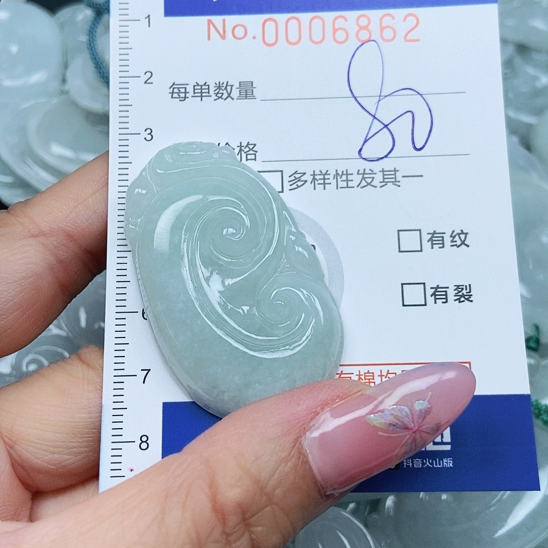 翡翠未镶嵌吊坠(不含链)