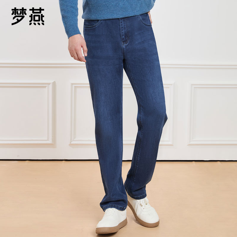 梦燕春秋男时尚百搭气质大方宽松休闲舒适简约牛仔裤XK01B5010D