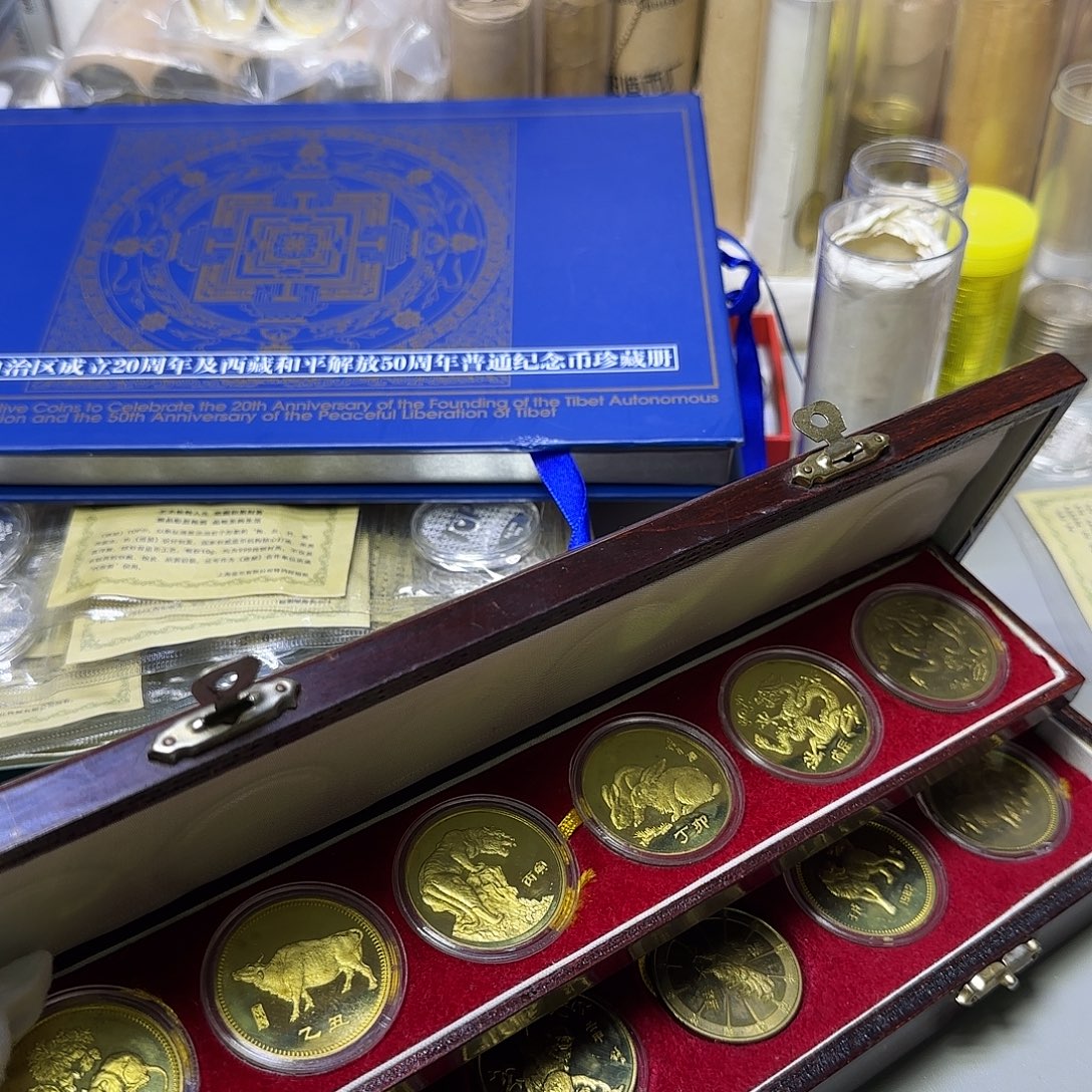 一轮生肖精致章3个氧化