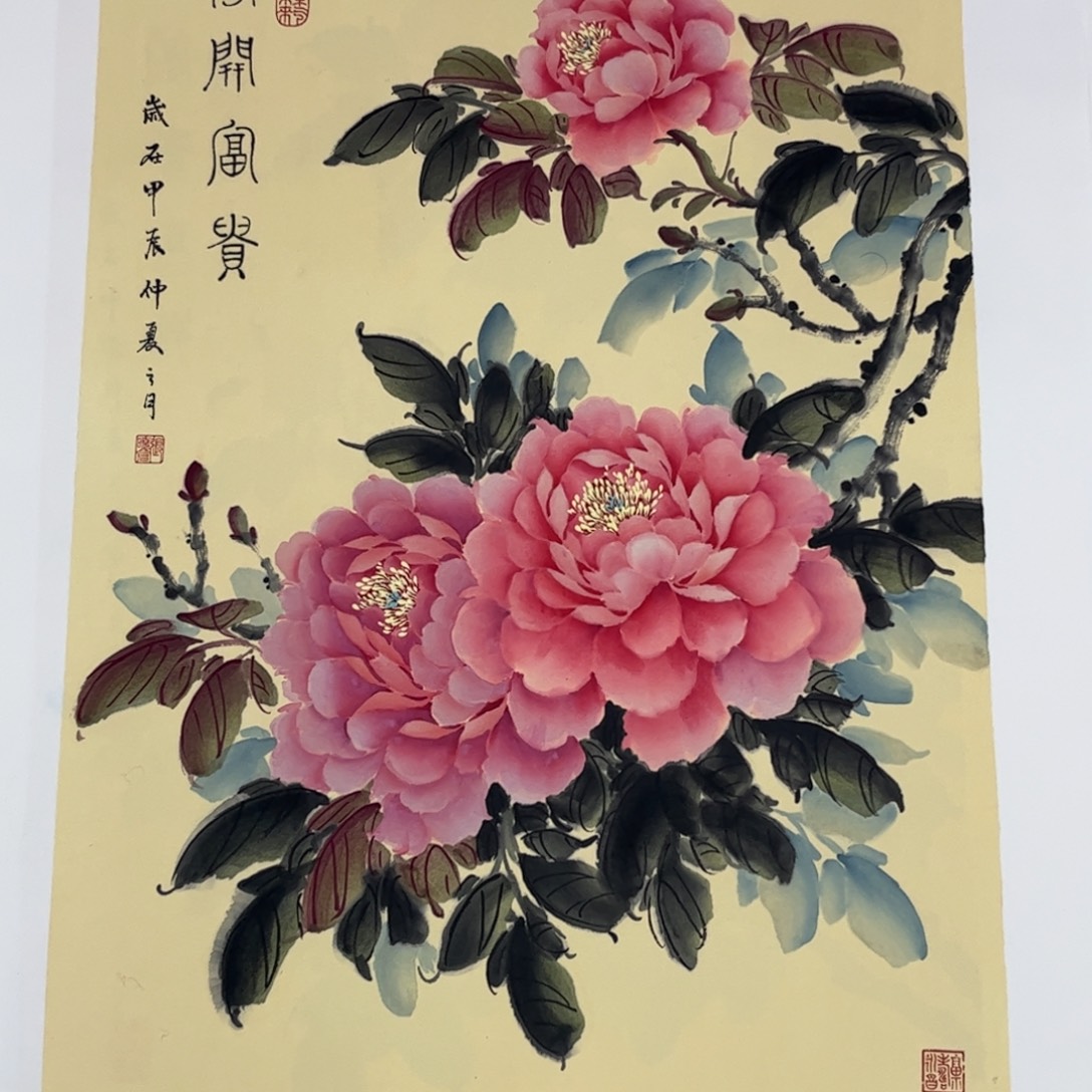 国画四尺三开花鸟m