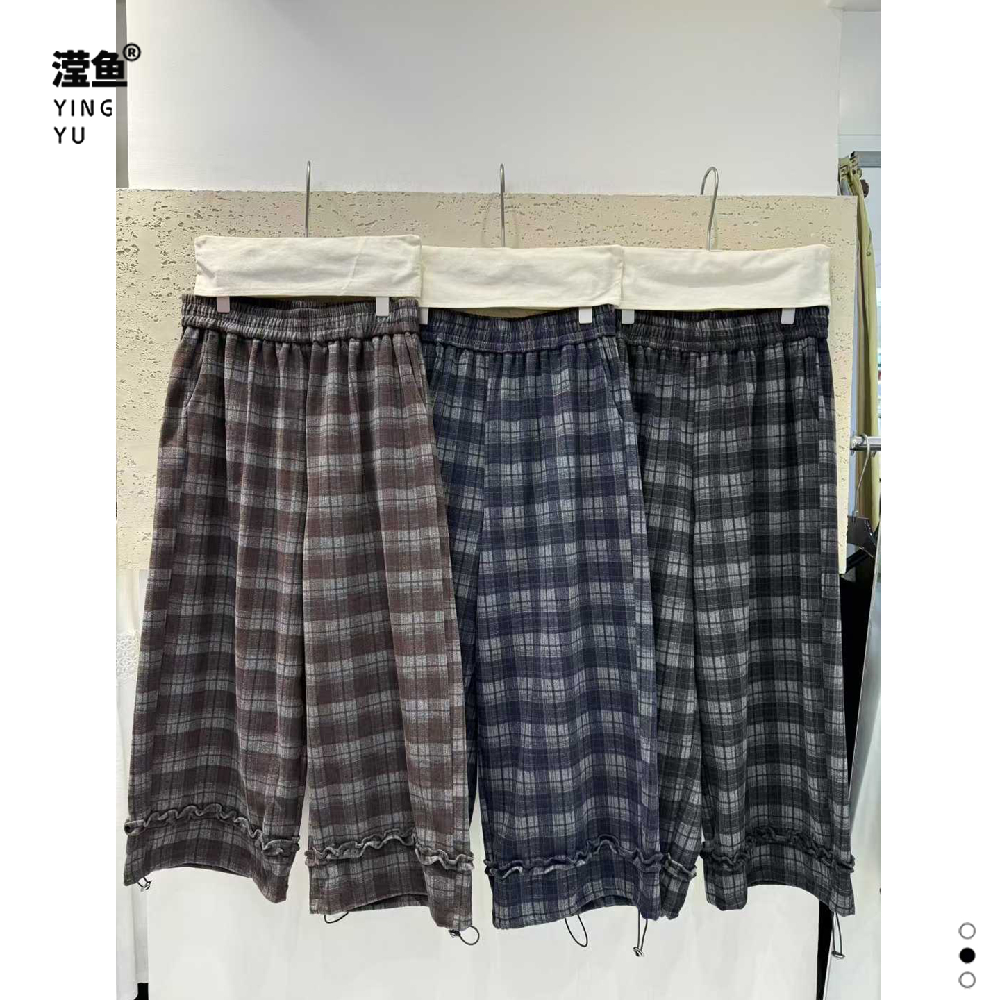 麦希 1301大码复古格子九分阔腿裤宽松束脚显瘦垂感木耳边直筒裤