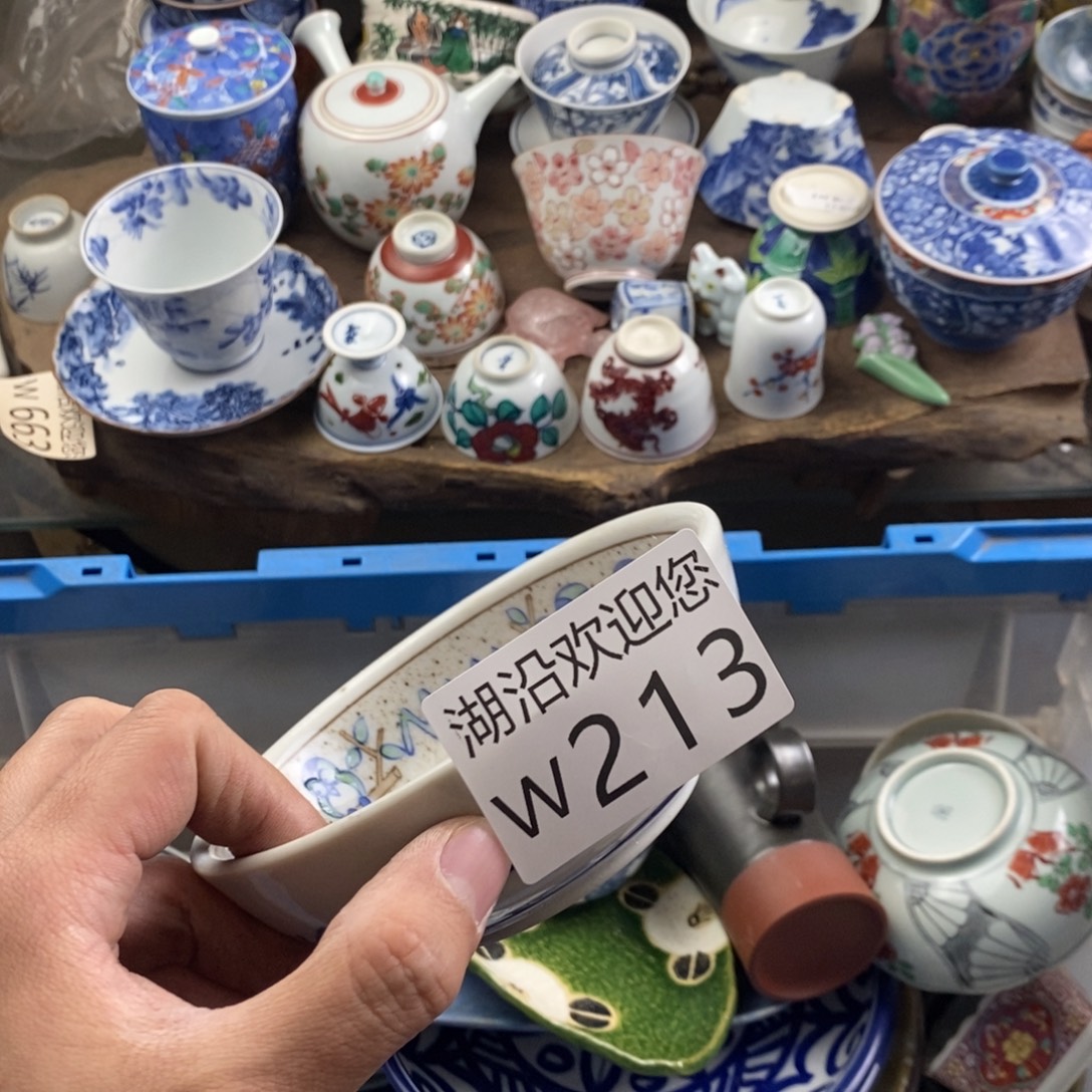 晶***晶瓷器的时候我也是醉