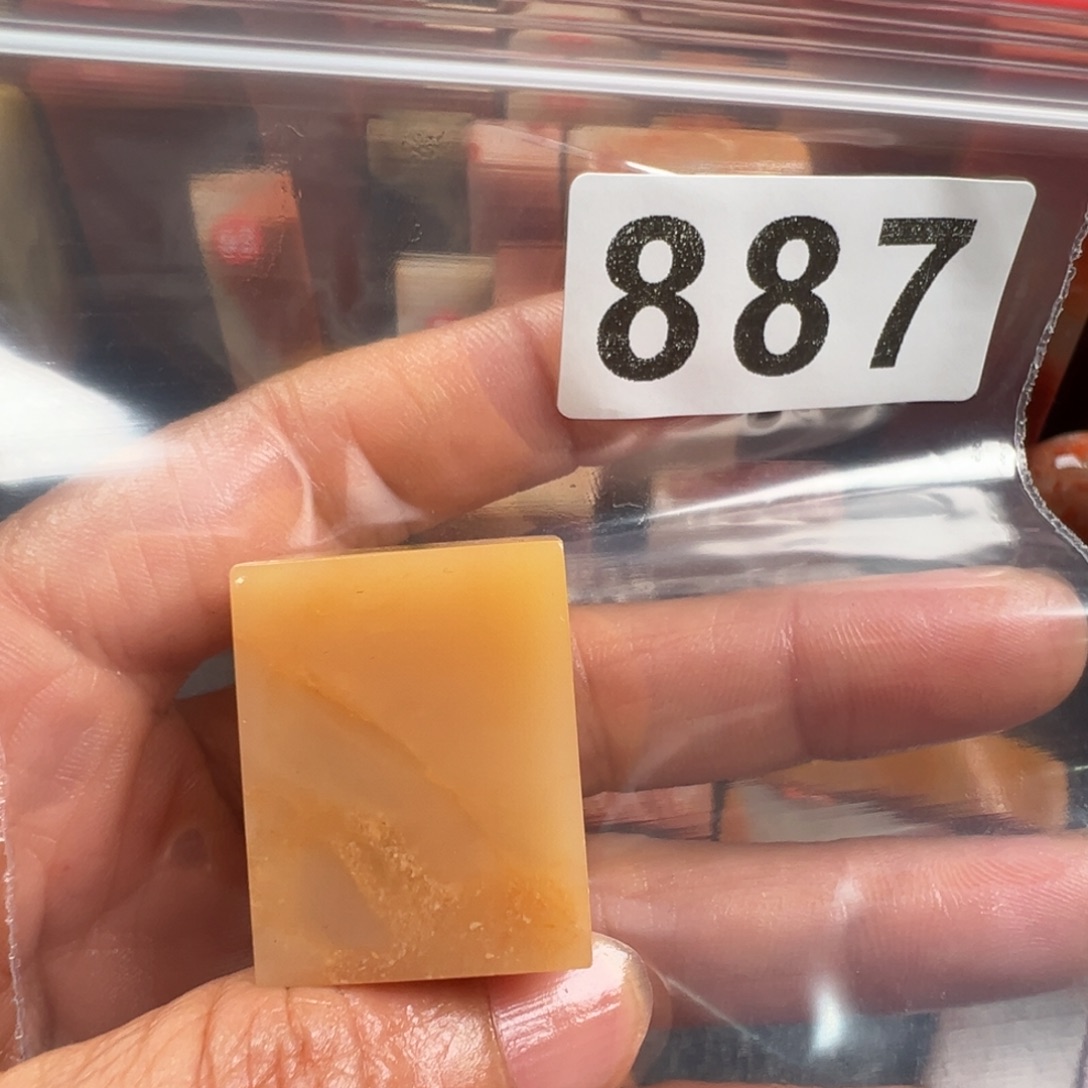 丶***丶老挝石印石老挝石