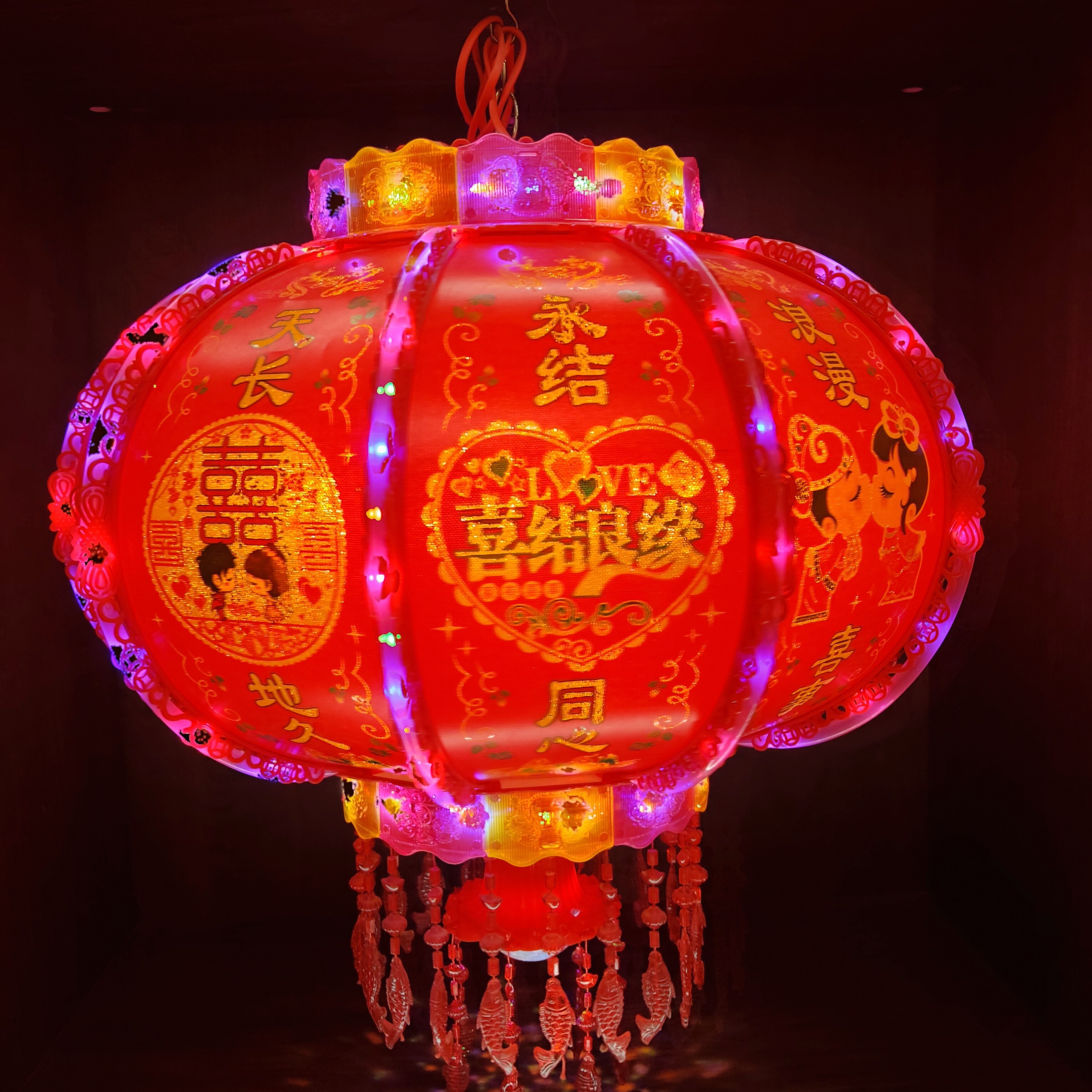结婚喜字七彩旋转LED走马灯阳台大门喜庆灯笼