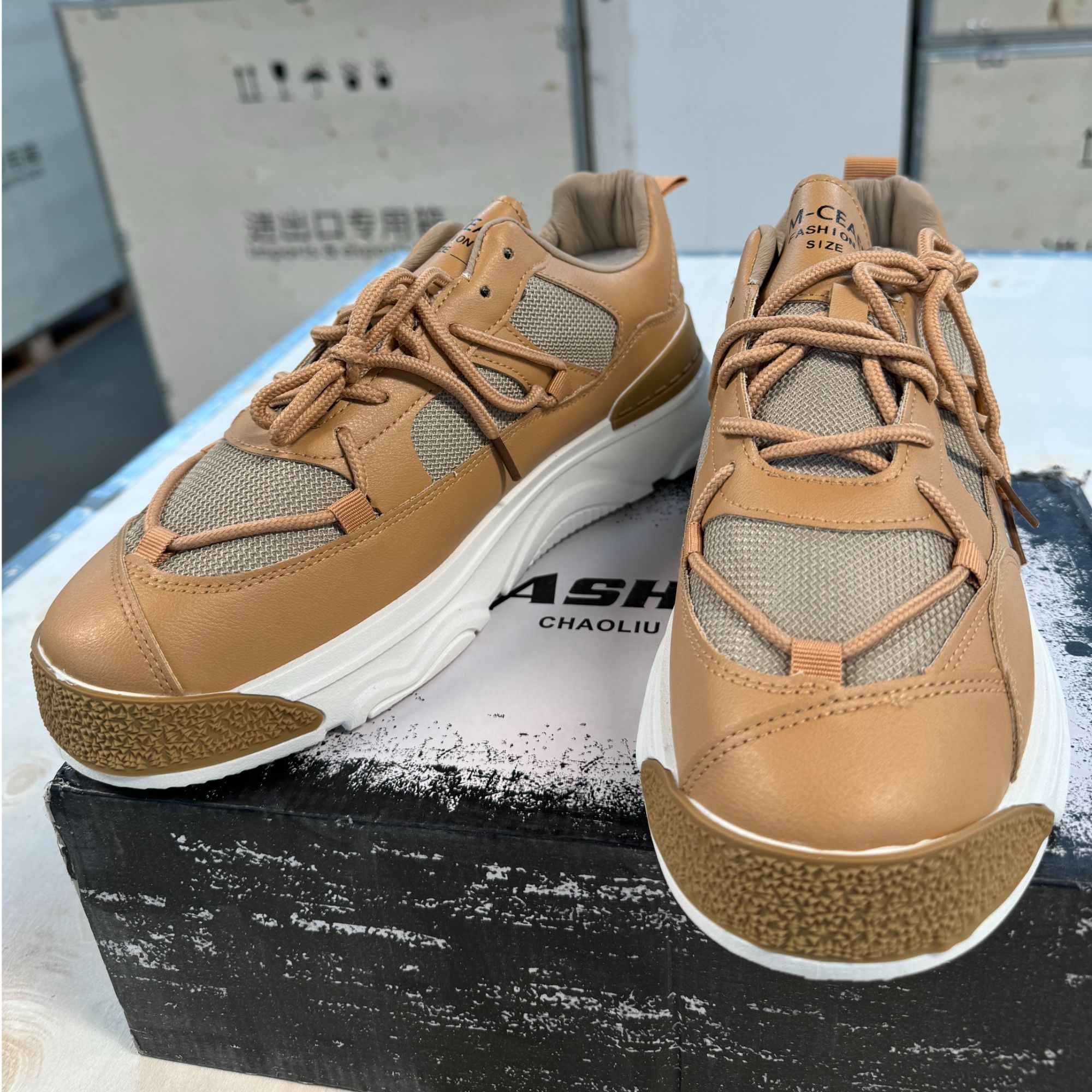 2025新款防滑减震潮流男女同款休闲鞋-R01