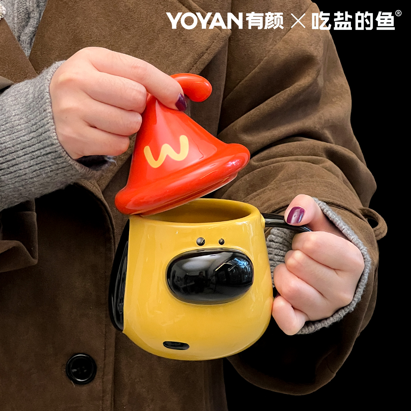 有颜YOYAN×吃盐的鱼小狗陶瓷杯马克杯可爱女生高颜值办公泡茶杯子