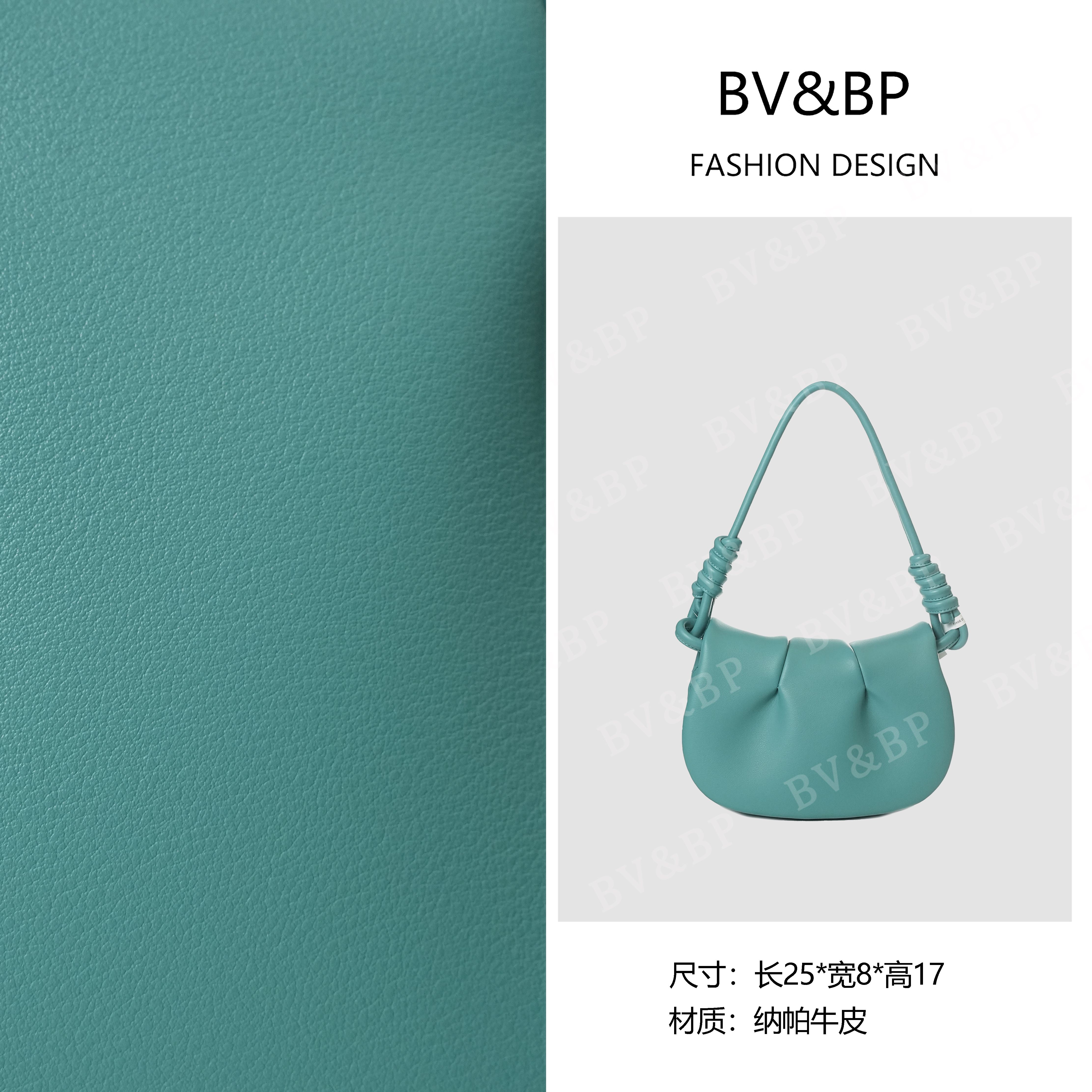 BV&BP· 原创设计 真皮高定手提单肩包 BV250540-法蓝色