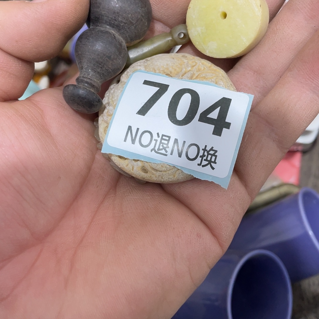 澹***生陶瓷直播间火爆热卖