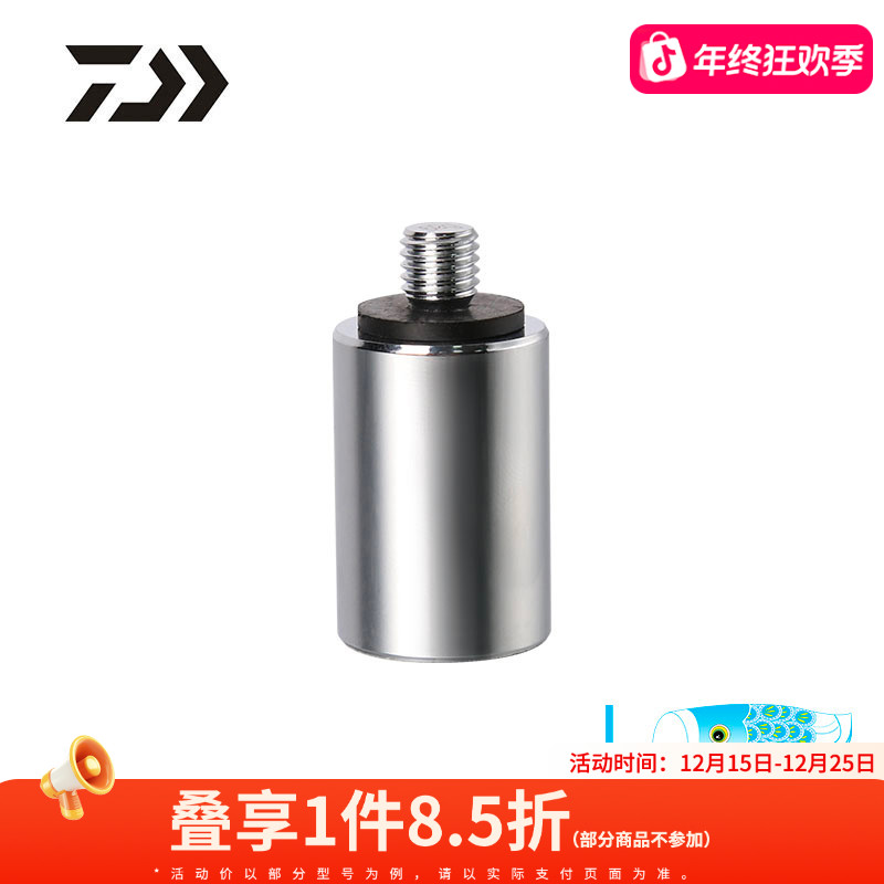 DAIWA达亿瓦 25克/60克后堵配重铅 多款台钓系列产品可用鱼竿配重