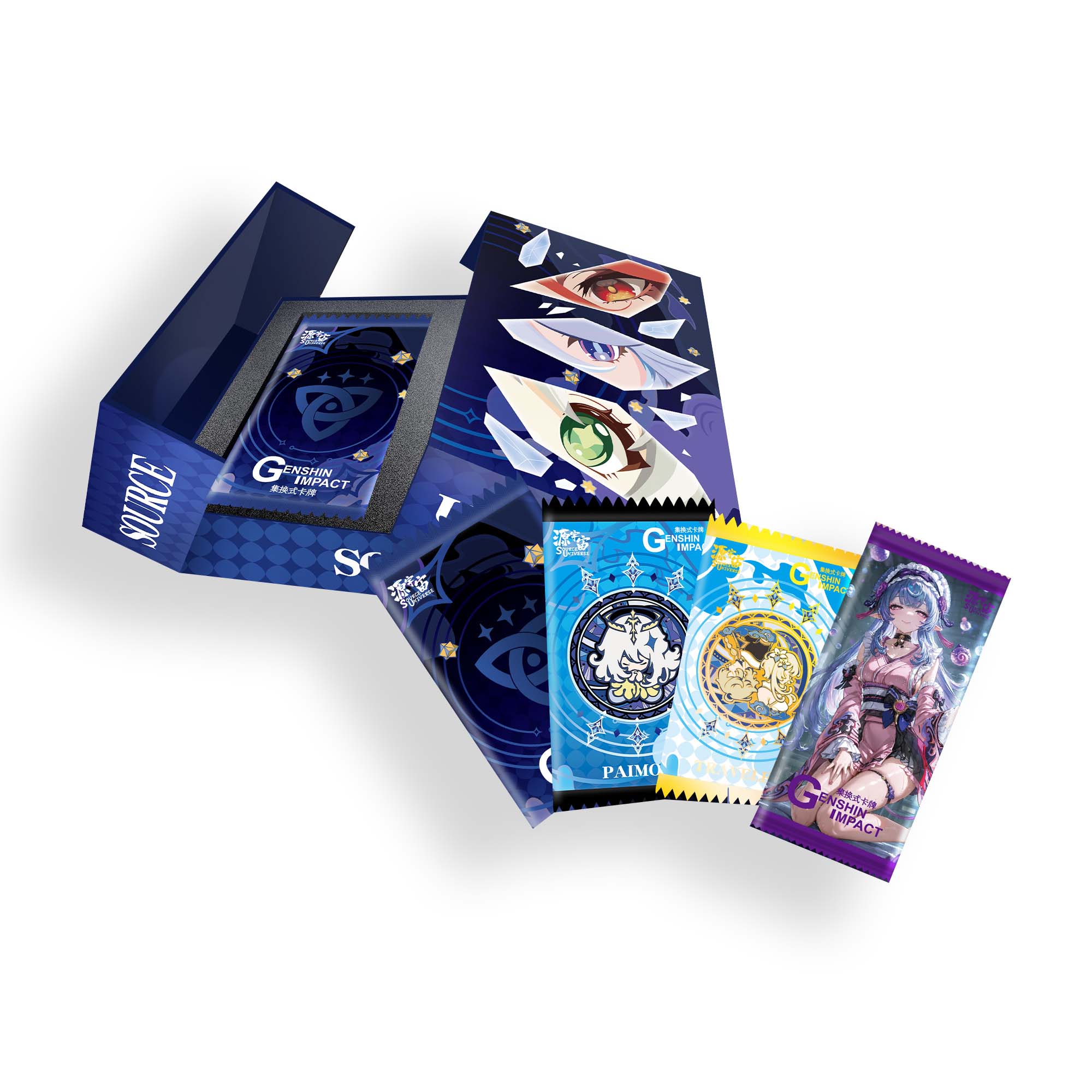 【新客浮浮】源宇宙-集换式卡牌收藏潮玩