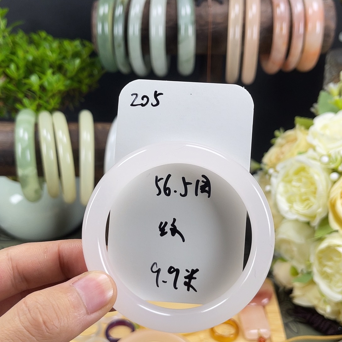石英质玉手镯未镶嵌205