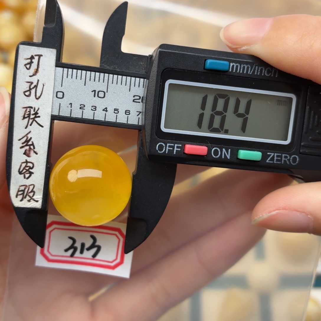 一***界蜜蜡未镶嵌裸石蜜蜡