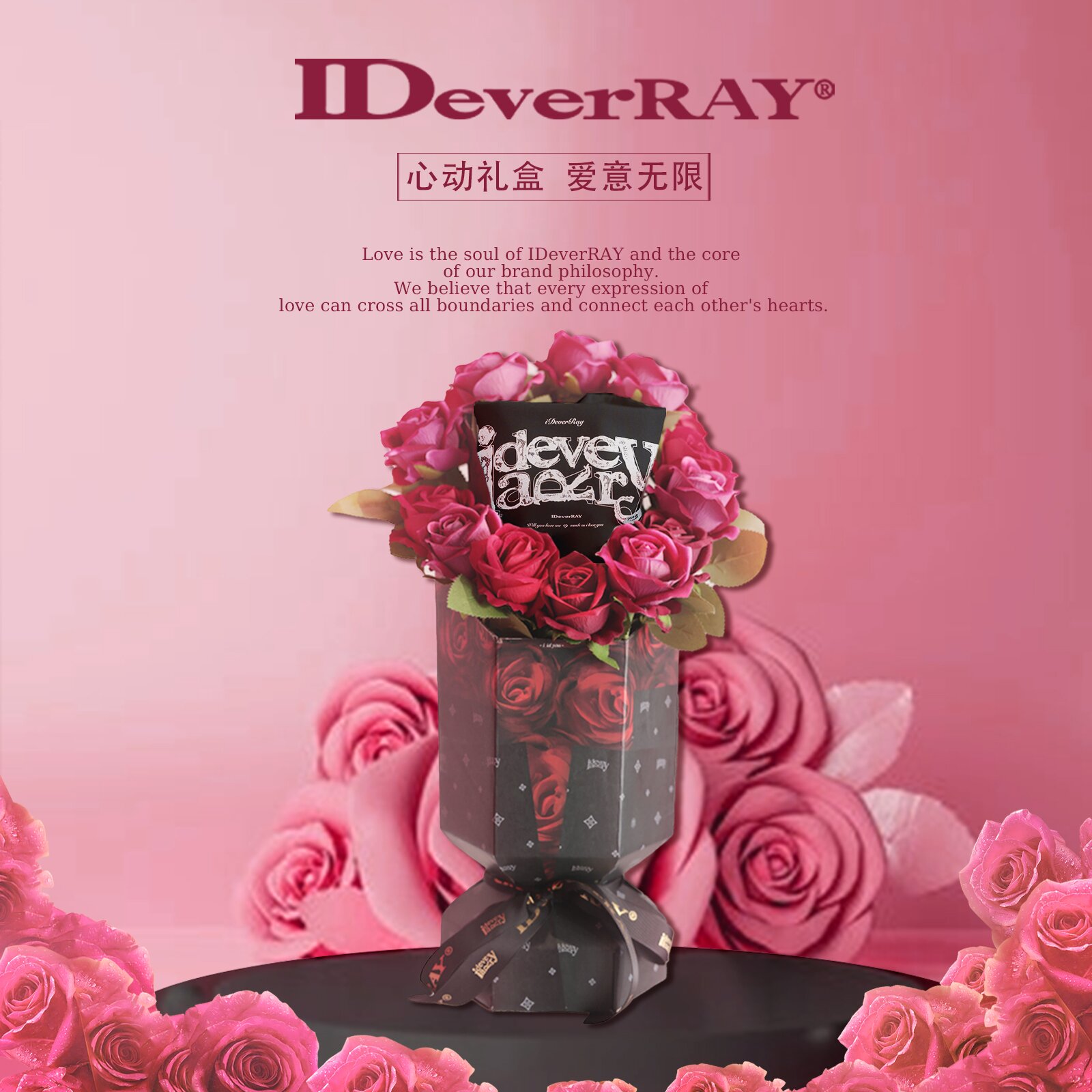 【法海也懂爱】IDeverRAY蕾丝印花秋连帽气质女装高级感卫衣