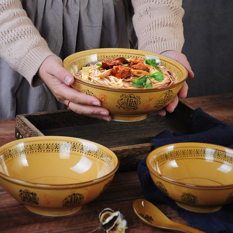 陶瓷碗商用面馆用碗羊汤米线麻辣烫拉面汤粉碗饭店餐厅招财进宝碗