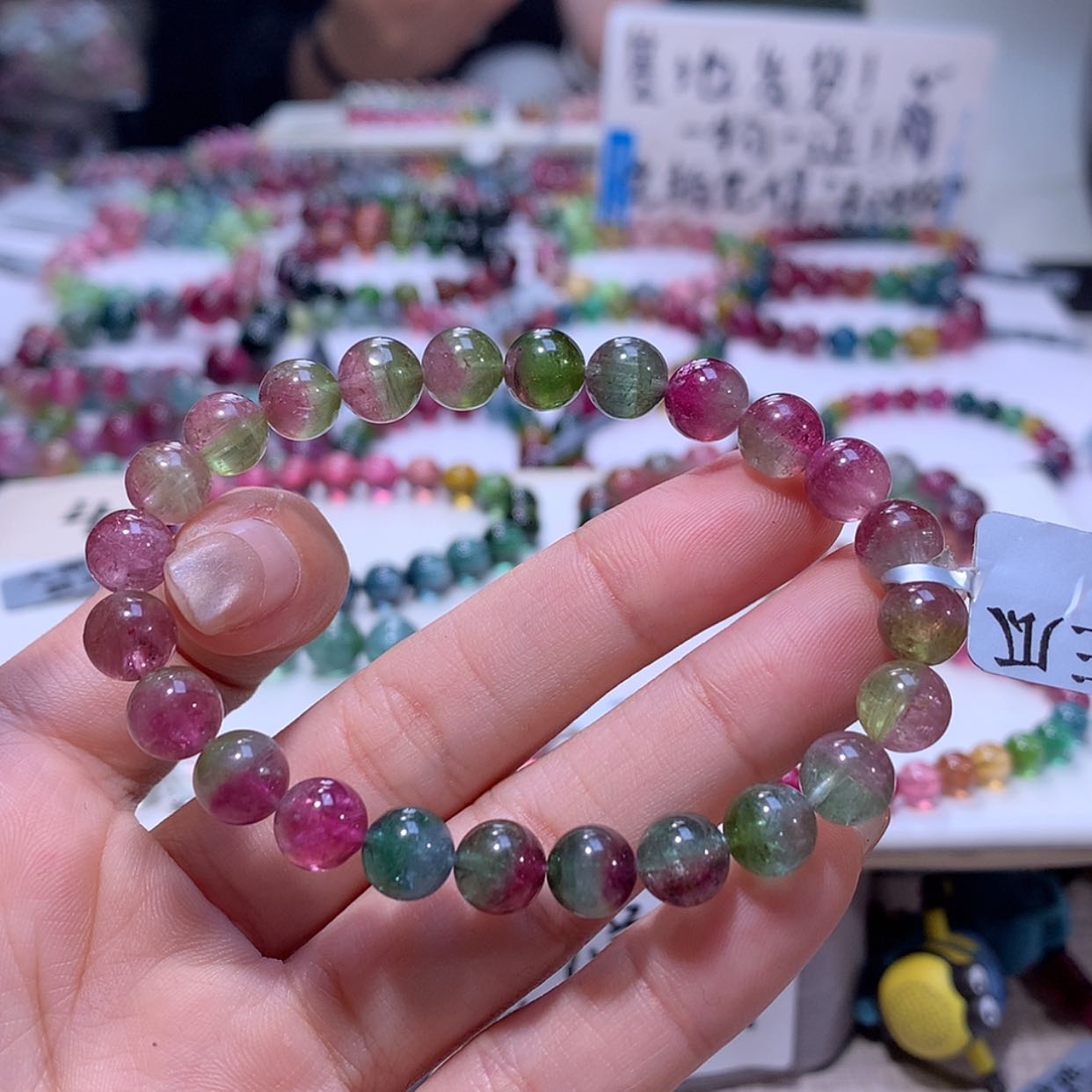 【闪购商品】碧玺手链未镶嵌碧玺