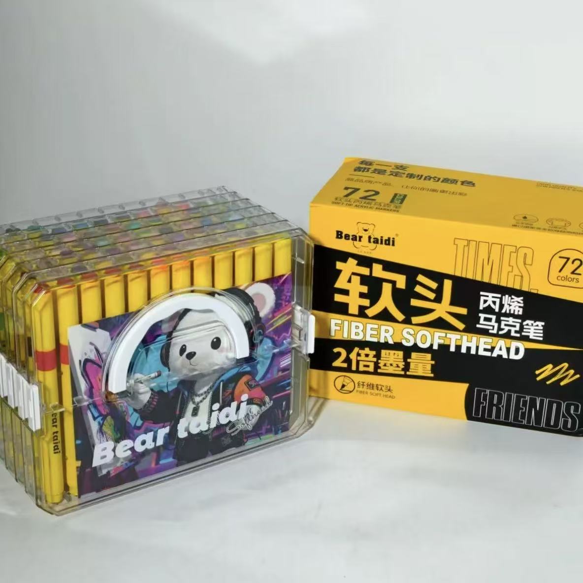 tdx爆款马克笔72色丙烯学生美术画画安全无毒材质双倍大墨量顺滑