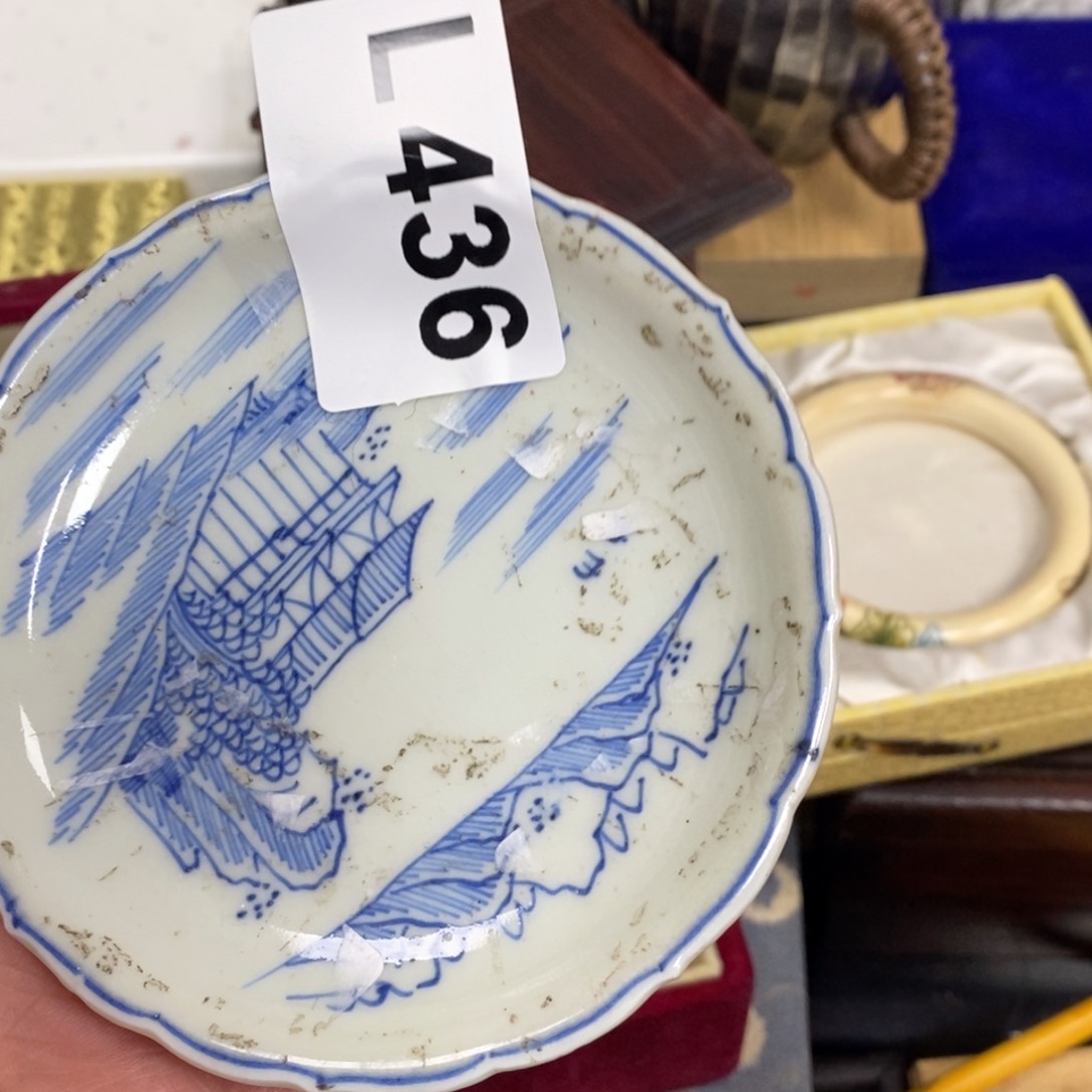 瓷瓷瓷瓷瓷瓷瓷瓷瓷瓷瓷