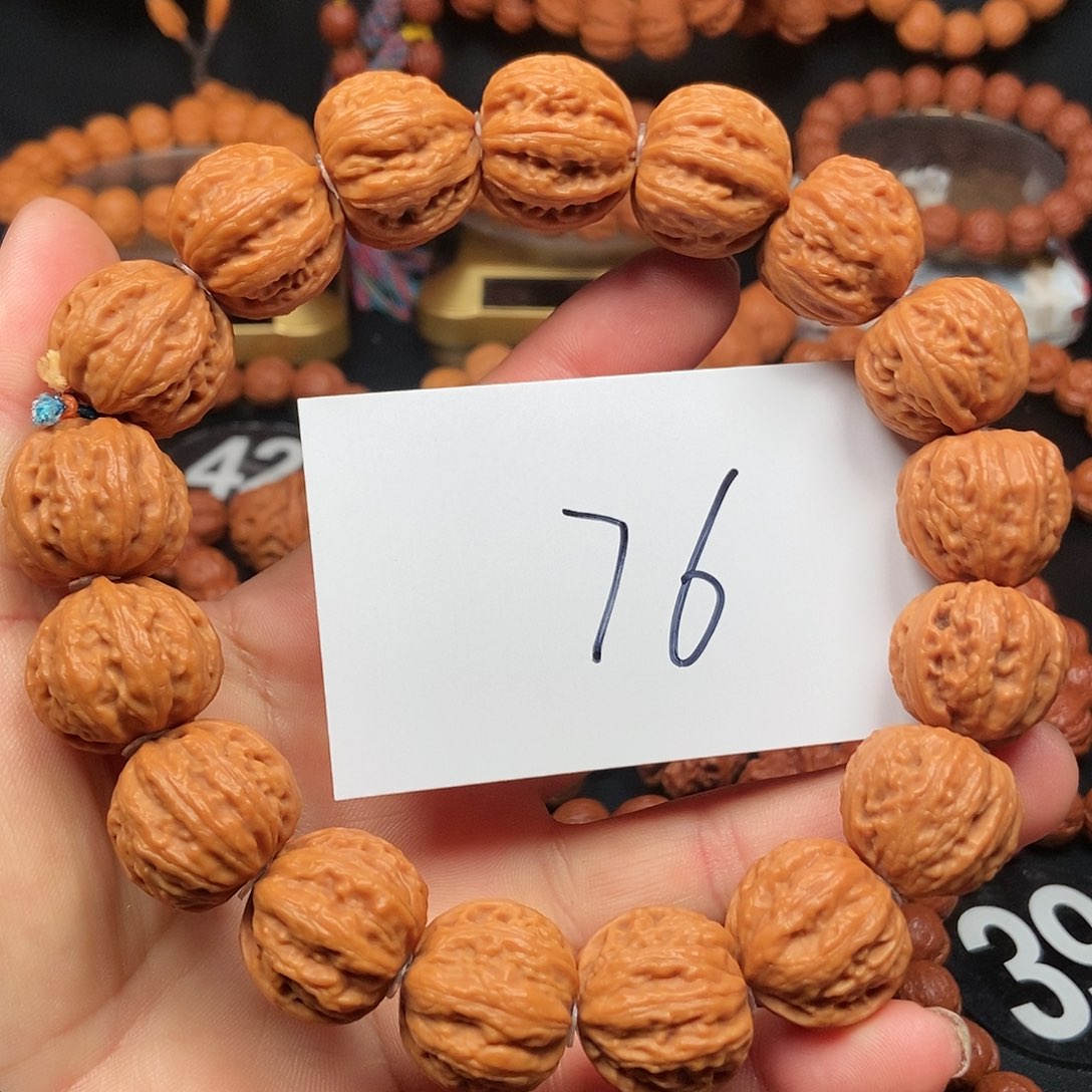 文玩核桃吊坠八棱23