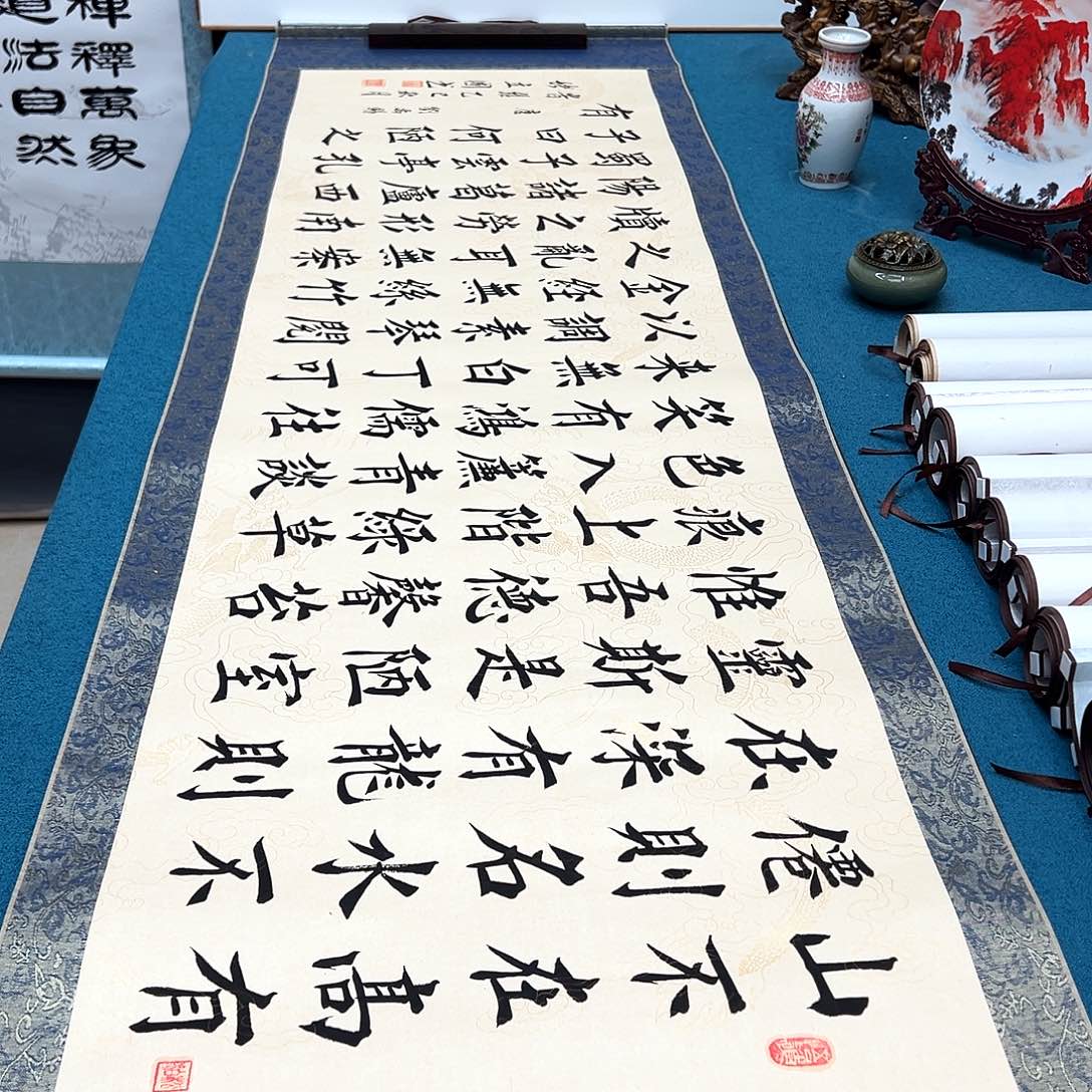 书法手工精装裱纯手写精品銘家假一赔万