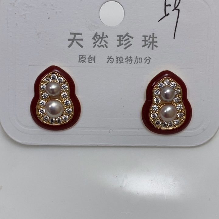 淡水珍珠银S925镶嵌安哥拉红葫芦香芋紫耳钉