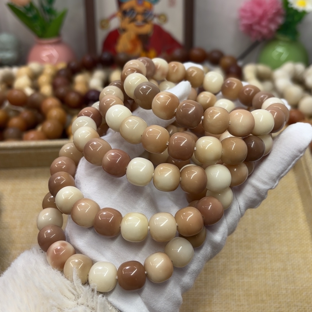 菩提根/象牙果吊坠13水磨粉多宝桶福利一锅561