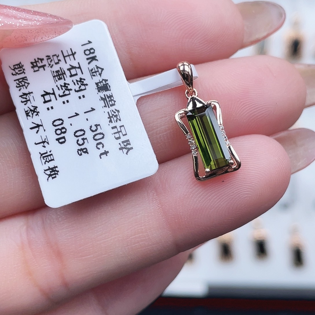 吊坠(不含链)碧玺18K金镶嵌