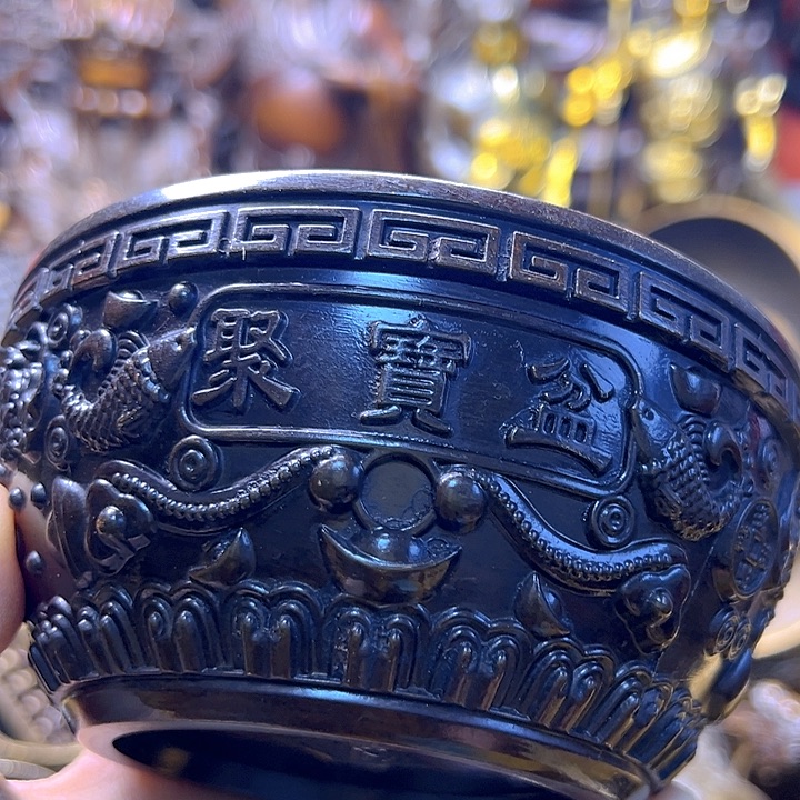 铜1222767899778898678