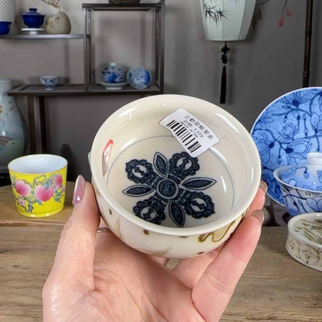 杯景德镇陶瓷柴烧多人