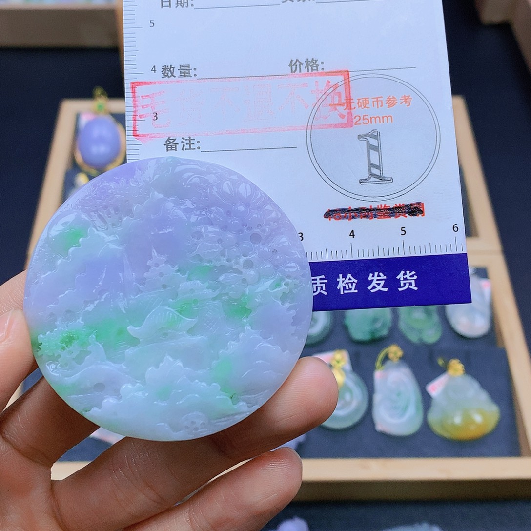 西***郎翡翠未镶嵌颈饰翡翠