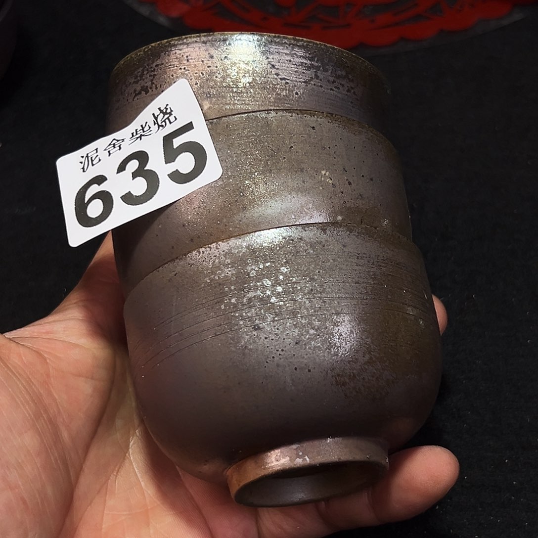 壶泥舍柴烧精品茶器