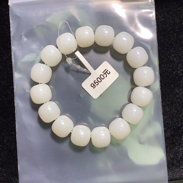 和田玉未镶嵌手串