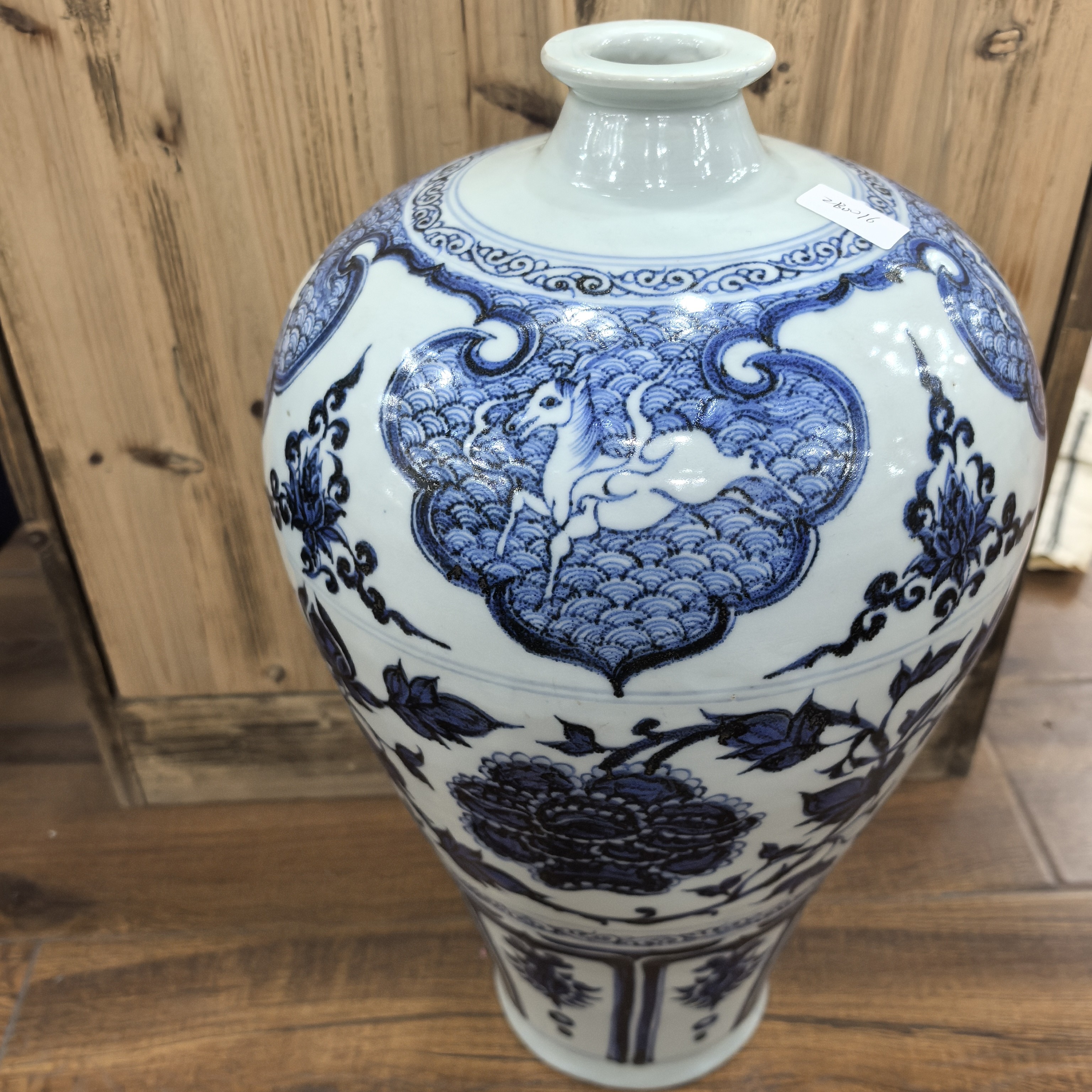 古陶瓷古陶瓷031