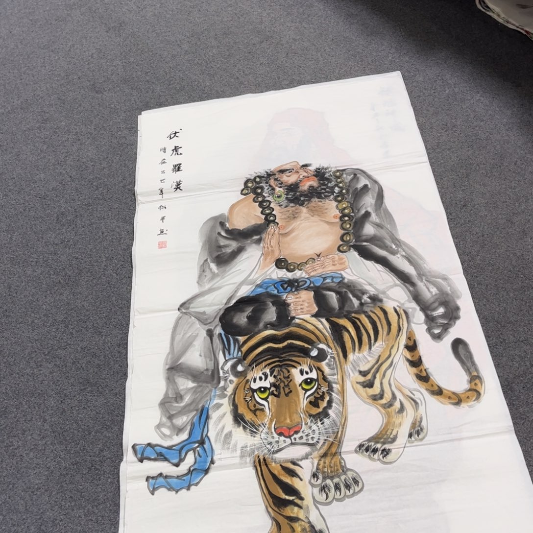 国画H精品国画作品