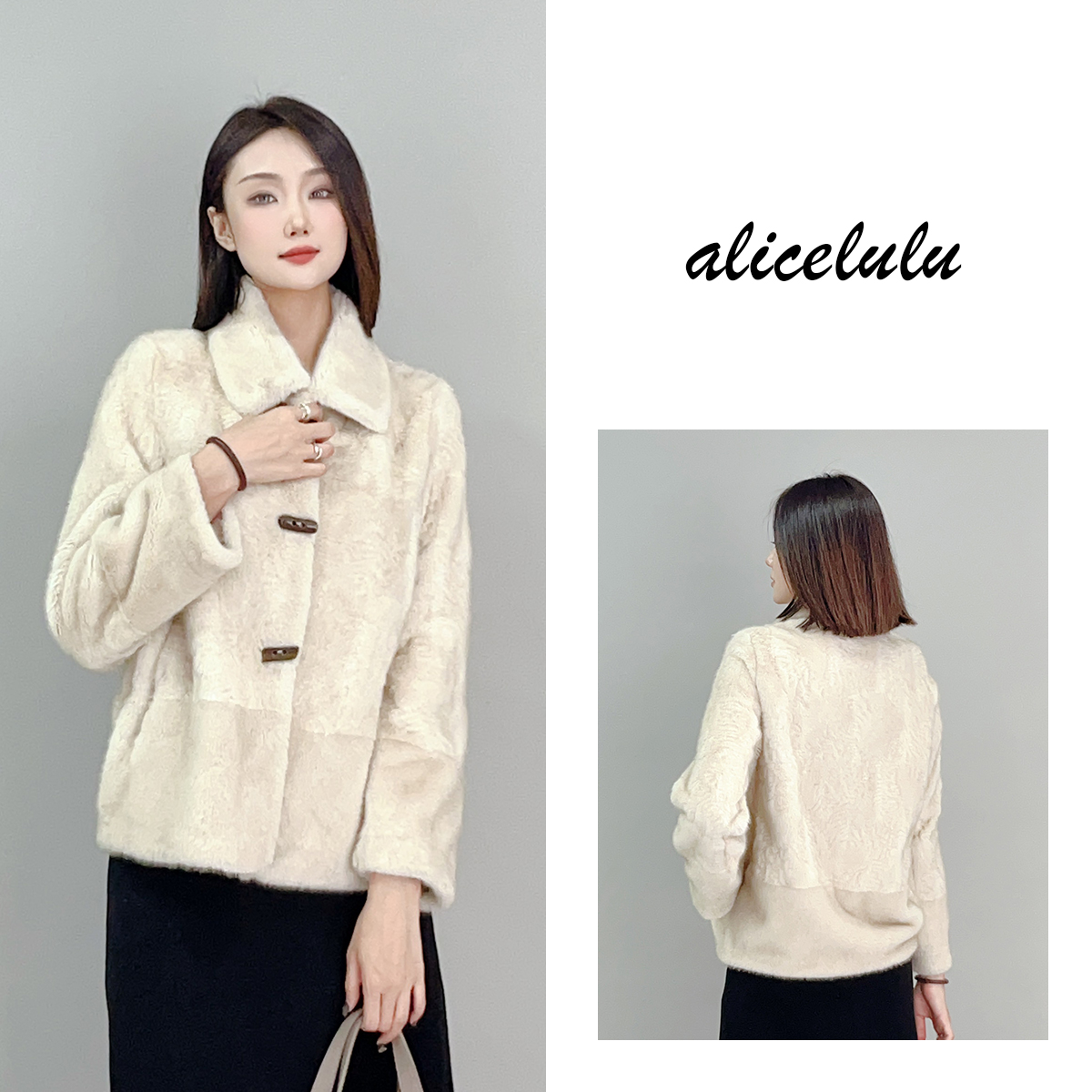 alicelulu“大家闺秀”绒毛外套典雅名媛端庄大方S2140980Tr