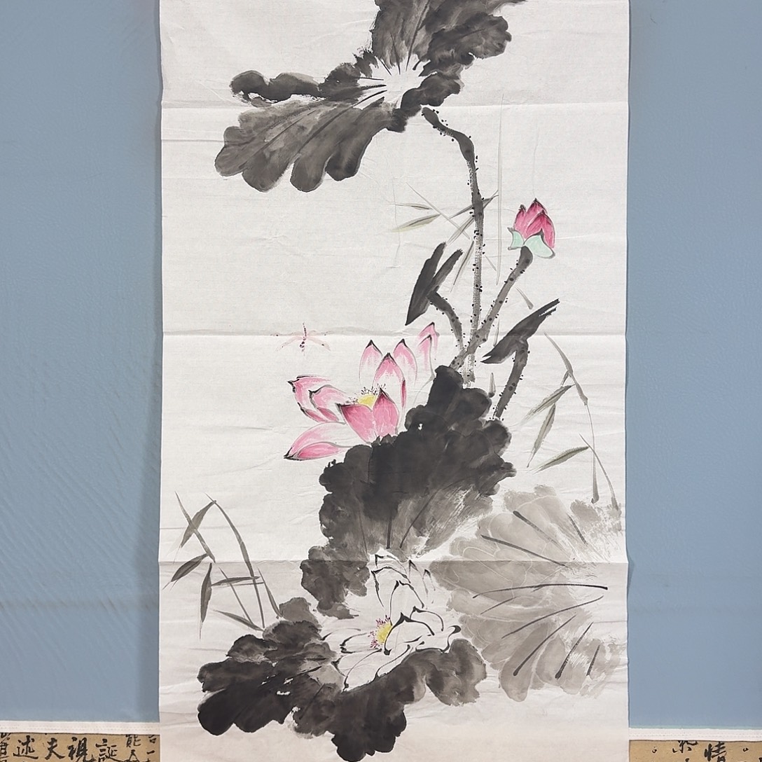国画1188 牡丹仙子也