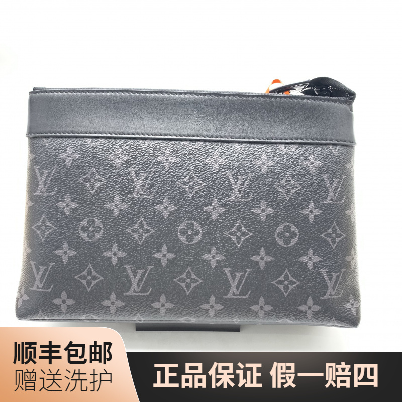 95新 LouisVuitton/路易威登 LV黑老花手拿包/10019214 经典 男士