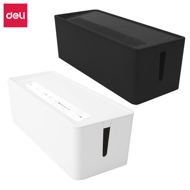 得力8906分离式插座收纳盒电源线集线盒电脑整理盒插座遮挡盒