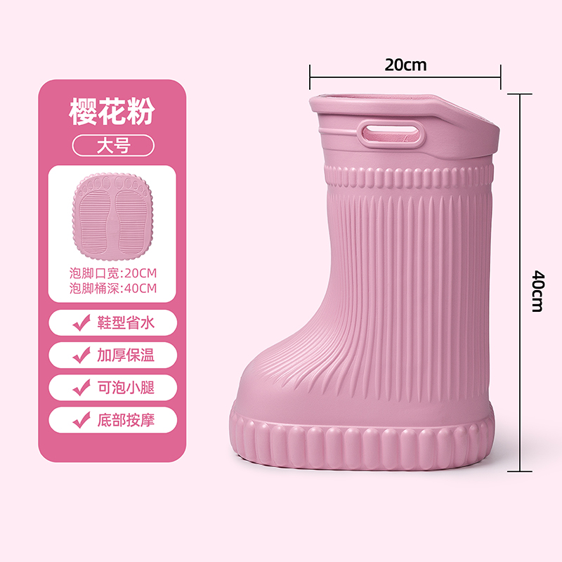 防水加大加厚加高家用省水足浴盆足浴桶家庭便携式