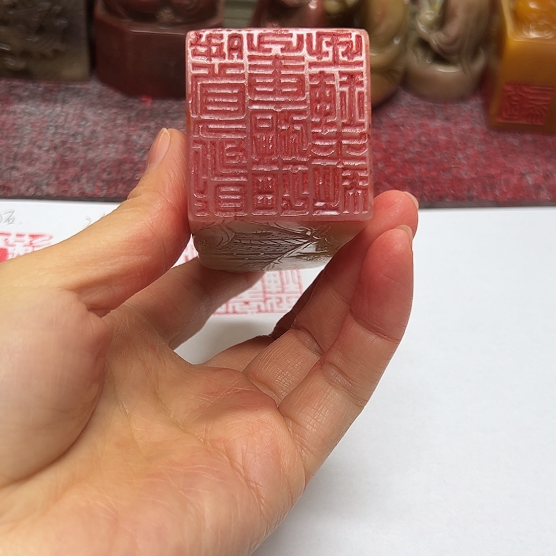 曹***）寿山石印石印章。。。。。。。。。