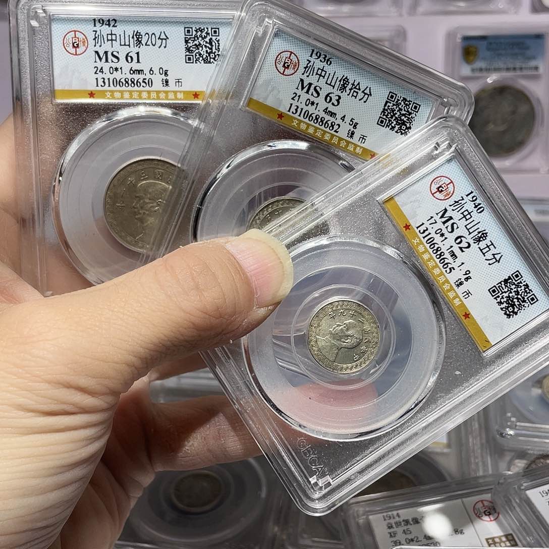 金属如图所说的那样是一组