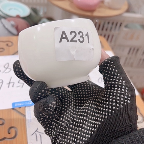 微瑕介意的朋友不要下单