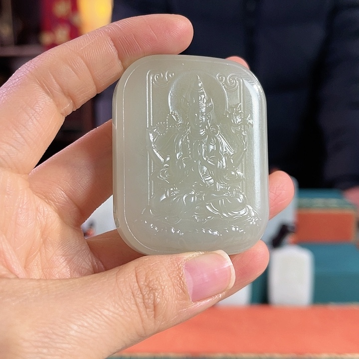 和田玉吊坠未镶嵌