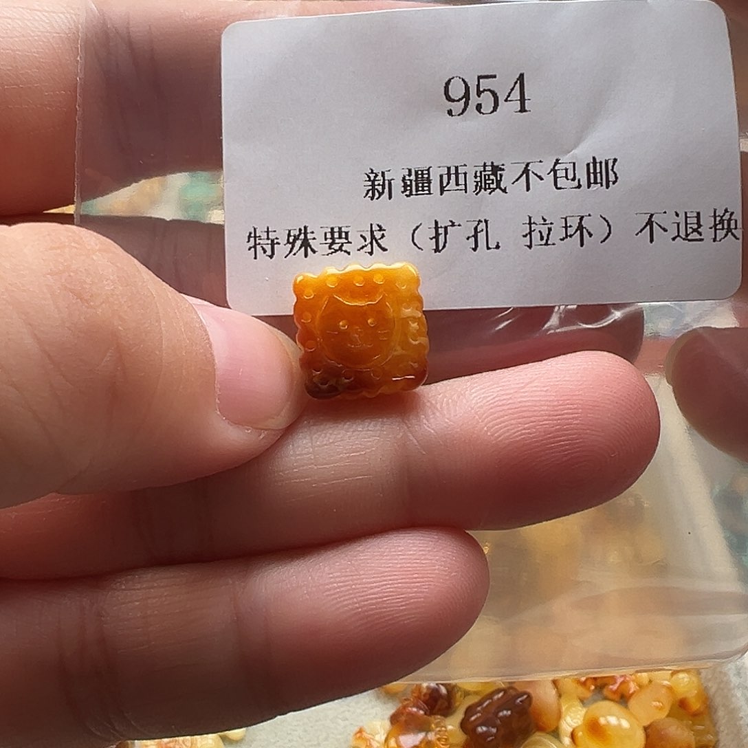 未镶嵌吊坠(不含链)琥珀