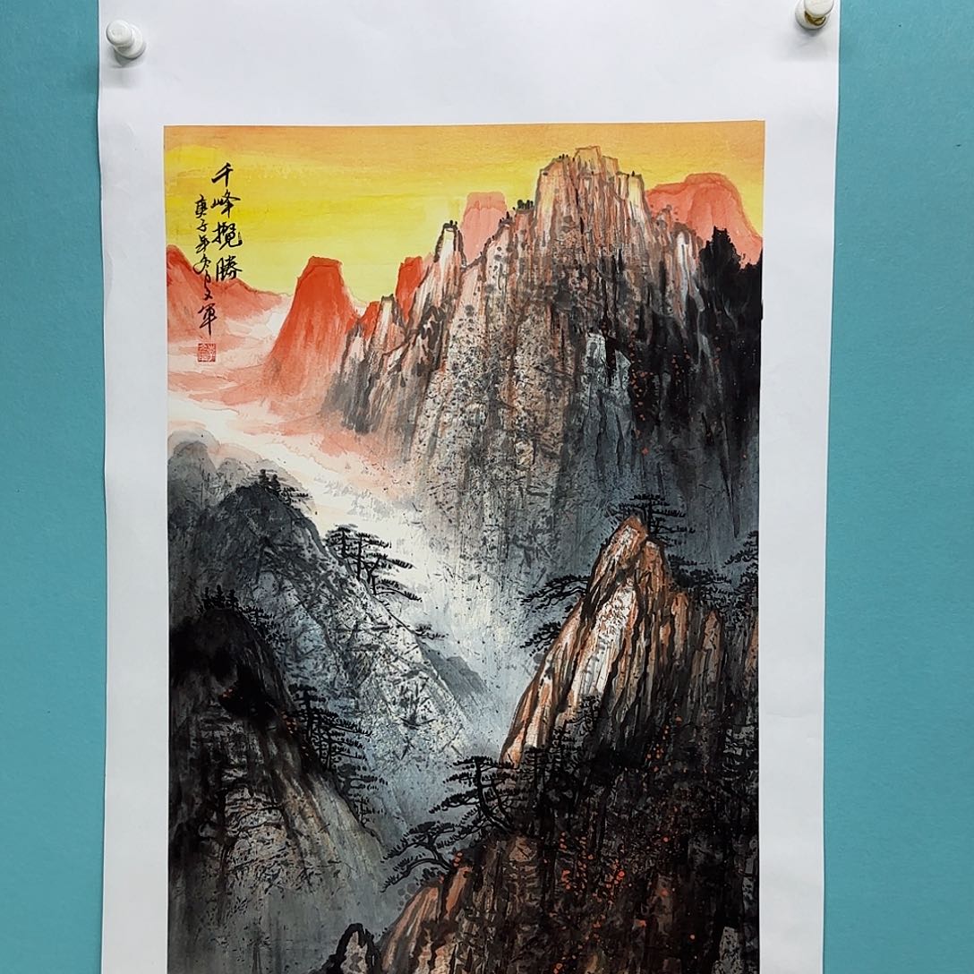 国画李文军教授作品