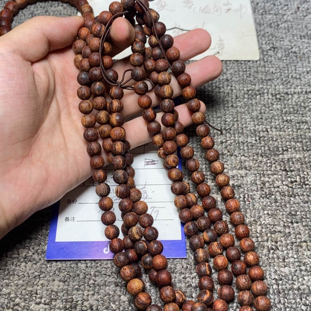 藤类0.8多圈降真香血奇红油