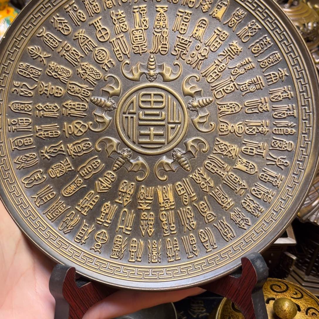 精美铜器 点击下单
